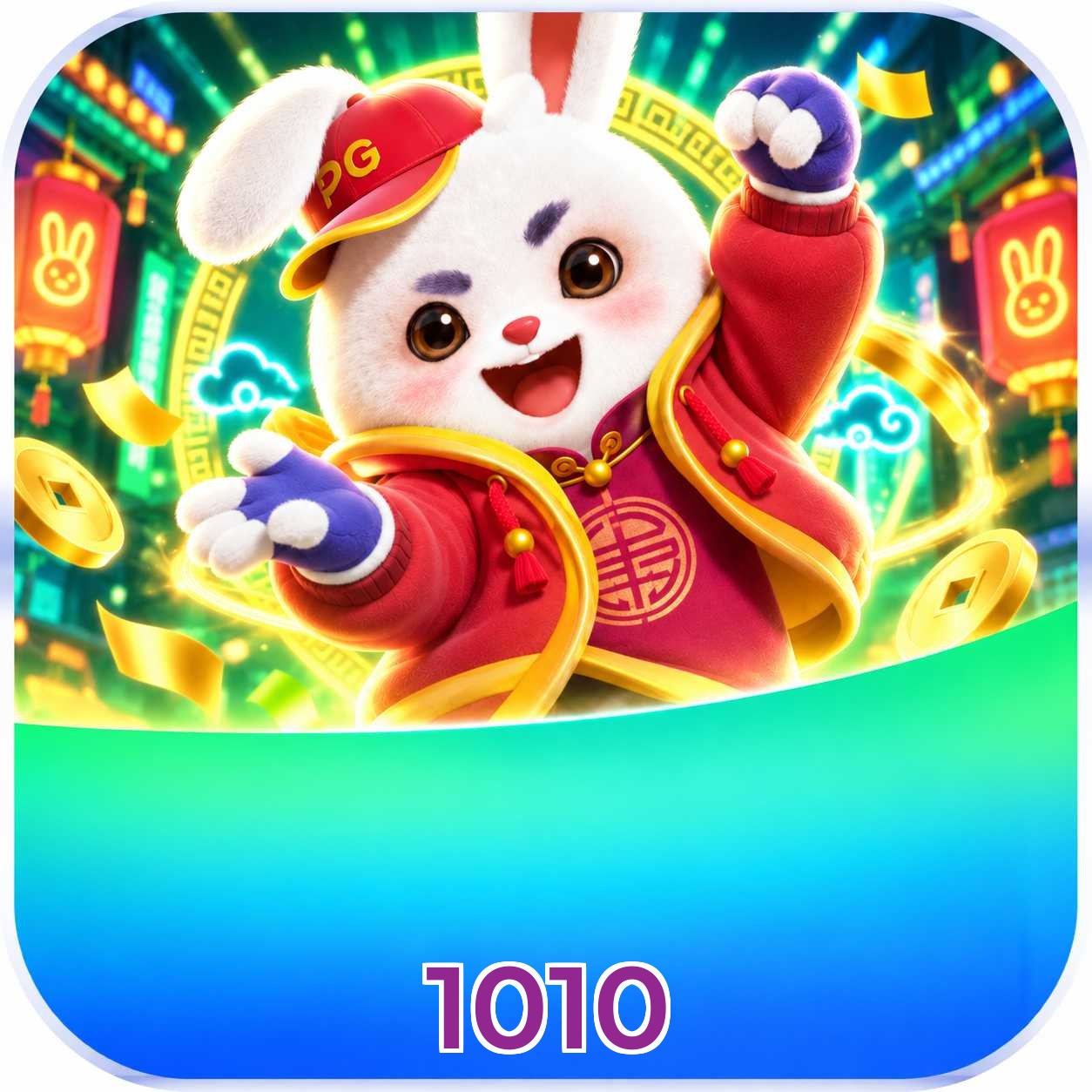 1010 Performance