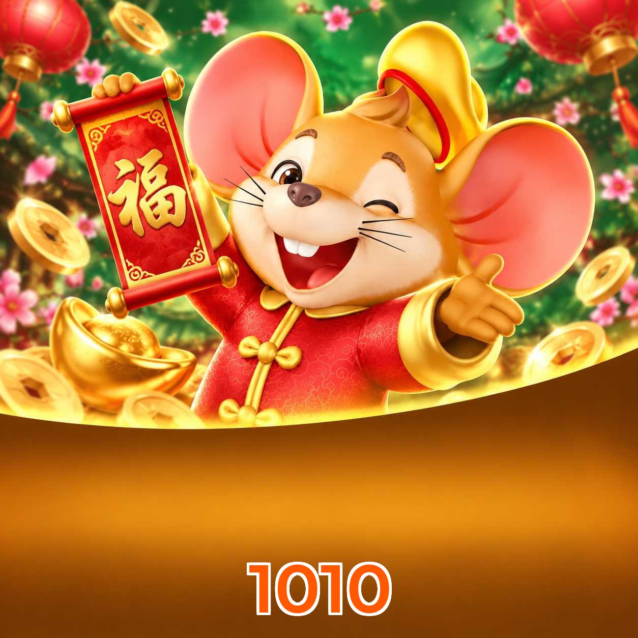 1010 Erros de Login