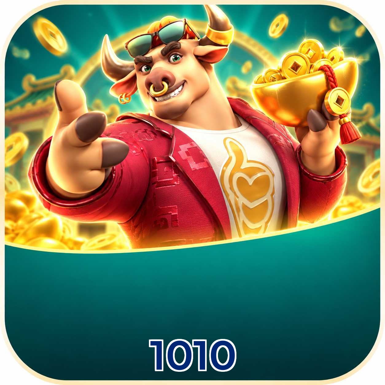 1010 Requirements