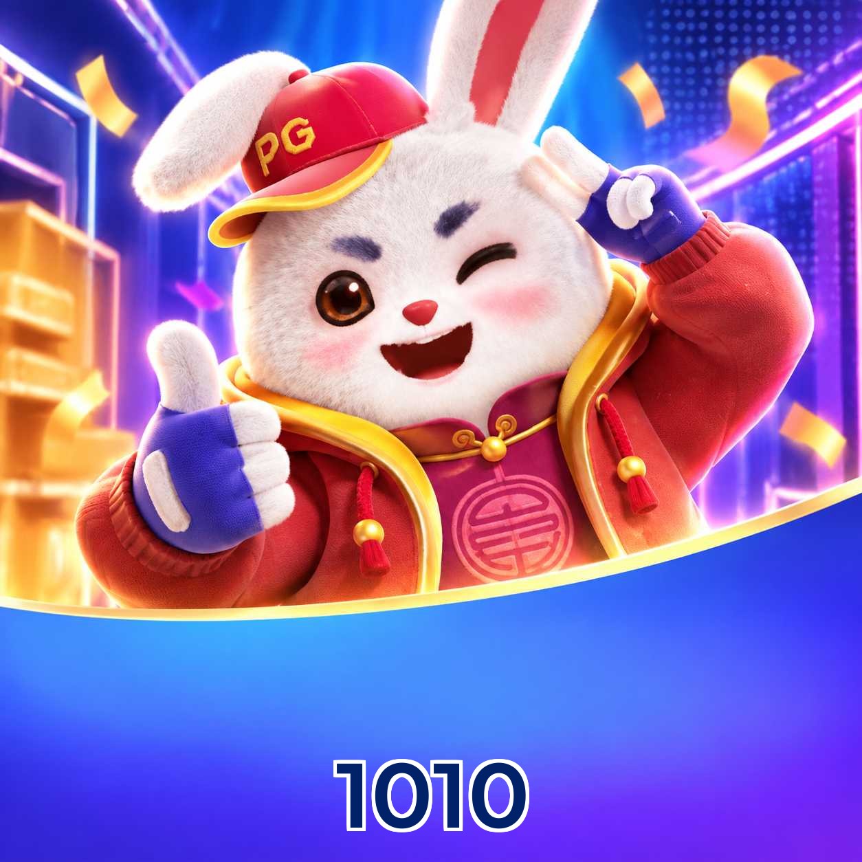 1010 FAQ