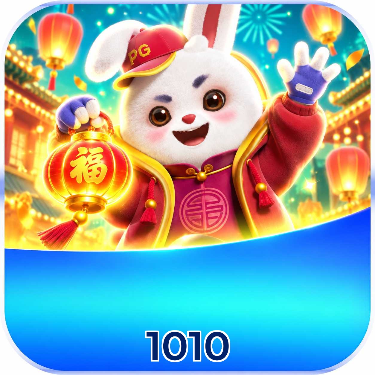 1010 App FAQ